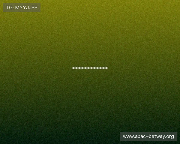 德赢线上开户平台优势全面分析助你选择最优博彩平台