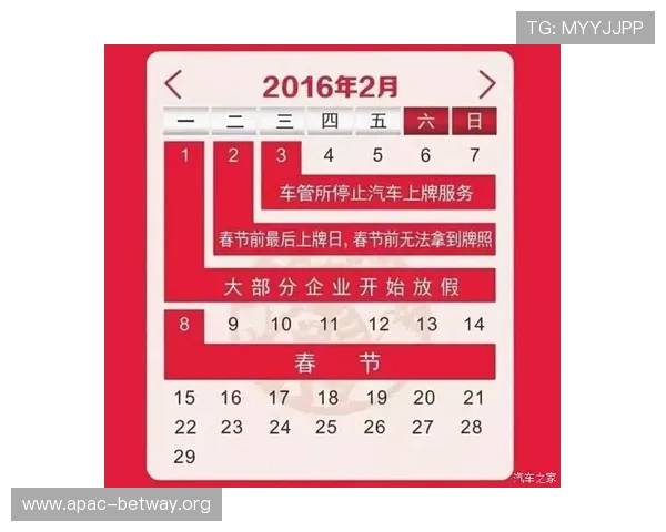 必威体育客服为用户提供优惠活动咨询,第一时间通知最新促销信息,享受更多福利