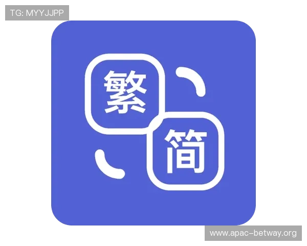 ld乐动体育平台最新官方入口,全面保障用户安全与游戏体验的最佳选择