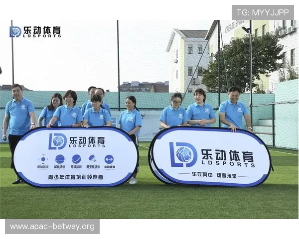 乐动体育在线官网为用户提供便捷的体育竞猜平台和丰富的体育娱乐内容，提升您的娱乐体验