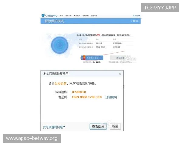 德赢国际登录客服支持渠道，遇到问题及时获得专业帮助