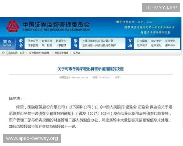 德赢在线登录遇到问题怎么办？详细解决方案帮助你轻松应对登录难题