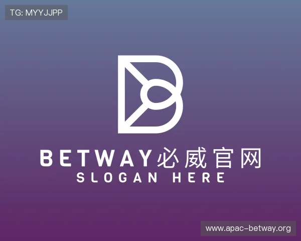 介绍betway必威官网